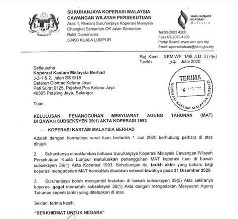 Contoh Surat Penangguhan Tarikh Mesyuarat Contoh Surat Penangguhan Program Ppd Sultanbek