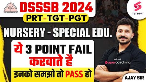 Dsssb Points Selection Dsssb Ntt