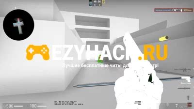 Чит ClemExternal для CS GO 2023 Aimbot ESP Triggerbot