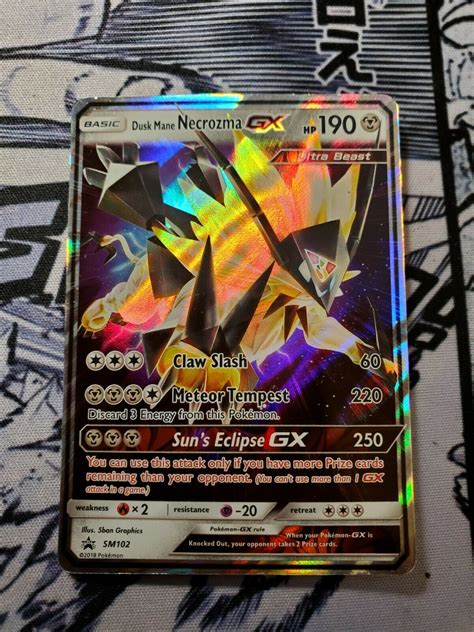 Pokemon Dusk Mane Necrozma Gx Sm Black Star Promo Lp Values Mavin