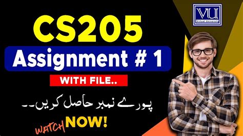 CS205 Assignment 1 Solution 2023 With File The Merciful Academy