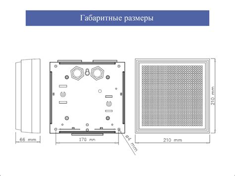 Кабинетный громкоговоритель DNH B 406T