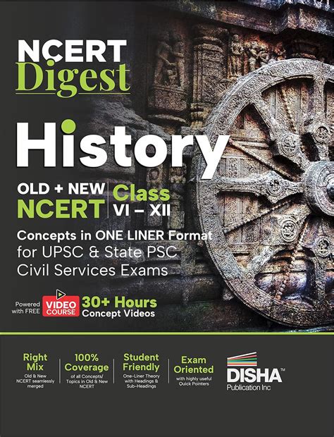 Buy Ncert Digest History Old New Ncert Class Vi Xii Concepts In One Liner Format For Upsc