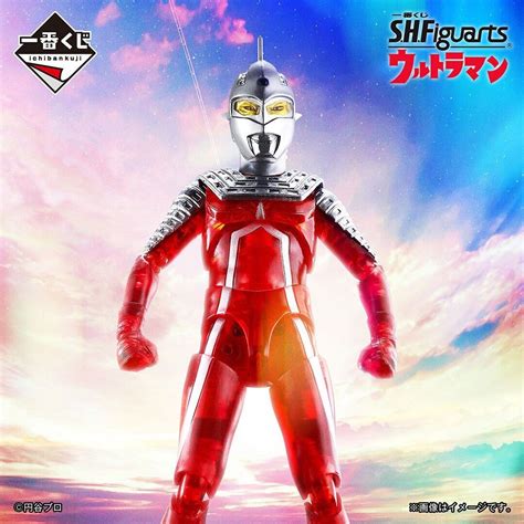 S H Figuarts SHF Ultraseven Ultraman Seven Transparent Ver IchibanKuji