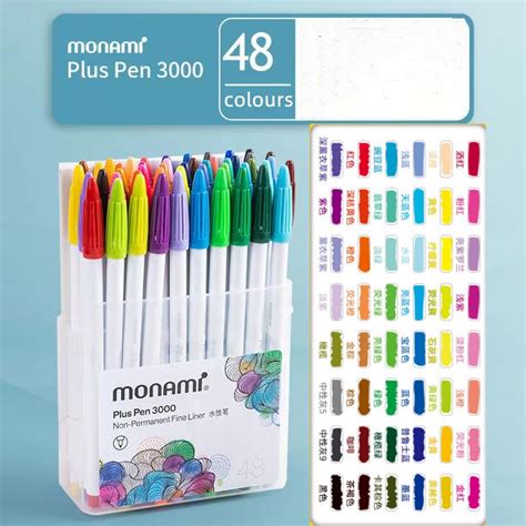 Monami 3000 puls 48 Colores Caja De Acuarela Conjunto De Bolígrafos De