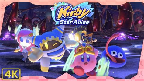 Kirby Star Allies For Switch Level All Buttons Rainbow Pieces