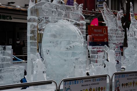 Susukino Site, Susukino Ice World 2020 in Sapporo Snow Festival 2020