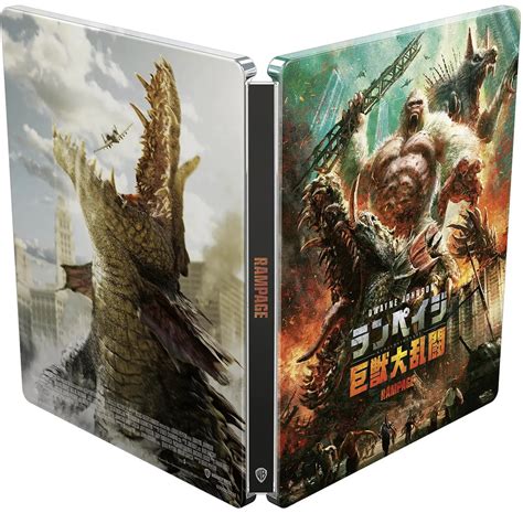 Maj Le Rampage Hors De Contr Le Steelbook K Steelbook