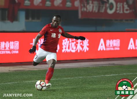 Chine Premi Re Victoire De La Saison Pour Christian Bassogog Camfoot