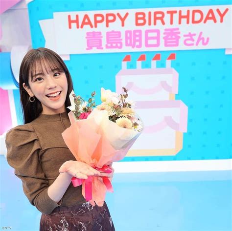 Zipさんのインスタグラム写真 Zipinstagram「きょうは明日香ちゃん、26歳の誕生日🎉 もうzipに加入して5回目のお