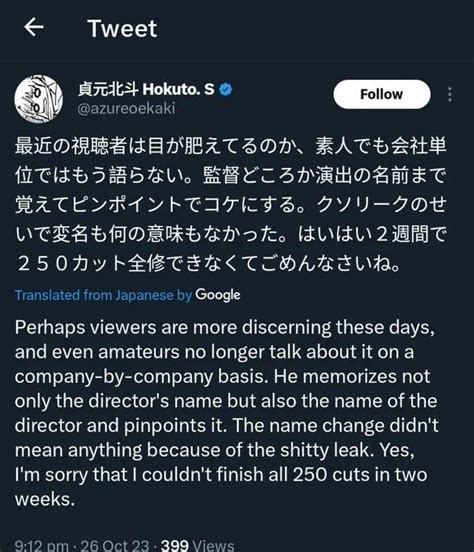 Mappa had 3 years so how the hell is jjk suffering from production ...