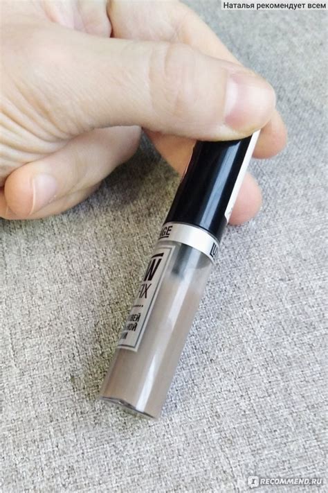 Гель для фиксации бровей LUXVISAGE BROW SUPER FIX 12H - «Бюджетный гель ...