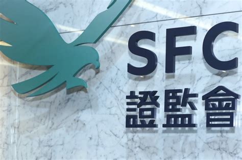 Hong Kong SFC To Release Crypto Exchange License Guidelines In May