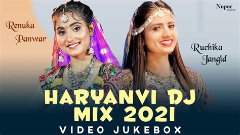 Haryanvi Dj Mix Song 2021 Renuka Panwar Ruchika Jangid New