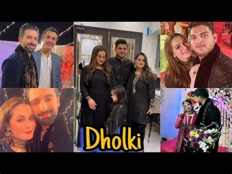 Aiman Khan Minal Khan Ke Bhai Ki Dholki Nd Day Complete Video