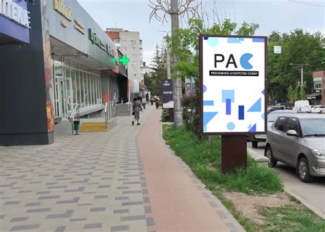 Николаева, д. 21