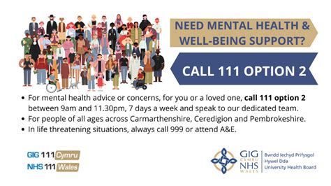 NEW Dedicated Mental Health Advice Service Call 111 Option 2 West