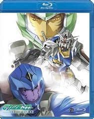 YESASIA Mobile Suit Gundam 00 Second Season Blu Ray Vol 7 Japan