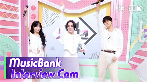 Musicbank Interview Cam Key Wish Interview L Musicbank Kbs