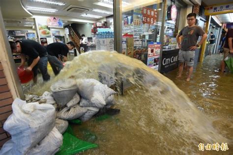 午後豪大雨 北市大安區、文山區多處積水 生活 自由時報電子報