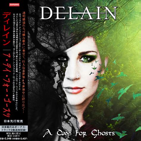 Our Last Music Crusade Delain A Day For Ghosts Compilation