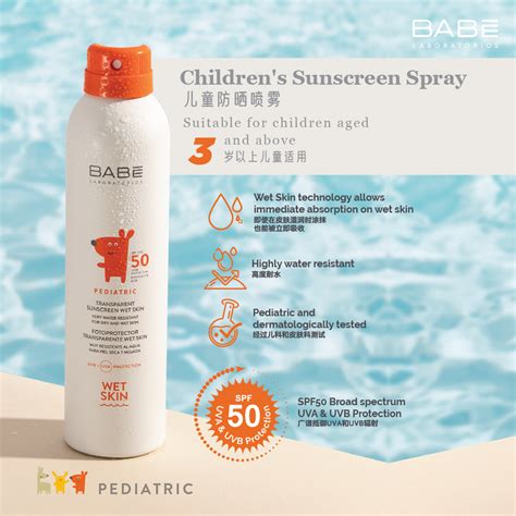 Babe Laboratorios Pediatric Transparent Sunscreen Wet Skin Spf Ml