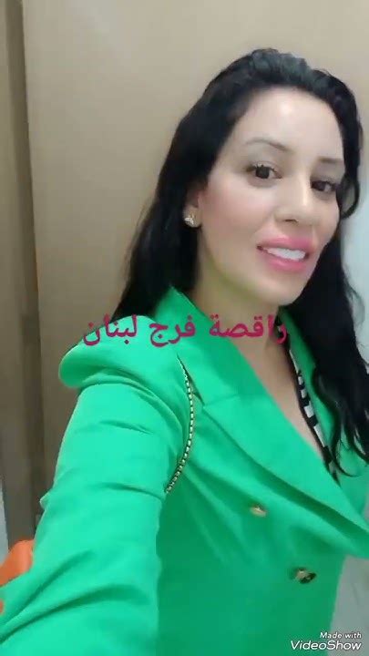 ملكة الرقص الشرقي فرح لبنان💃🤩تابعوني على قناتي يوتيوب لمشاهدة