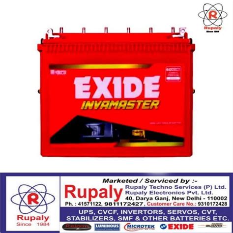 Exide Imtt Ah Tall Tubular Inverter Battery At Rs Exide