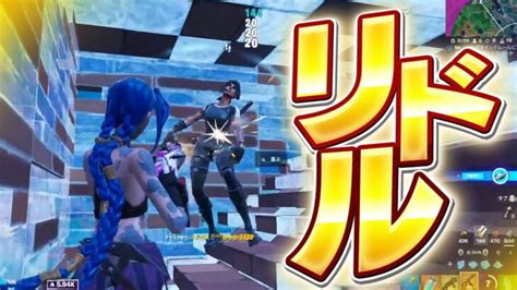 チームメイトとデュオに行くまうふぃん【フォートナイト Fortnite】 フォートナイト動画まとめ