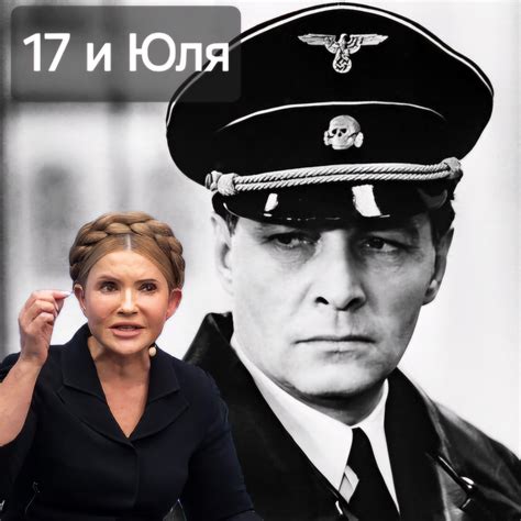 Юля | Пикабу