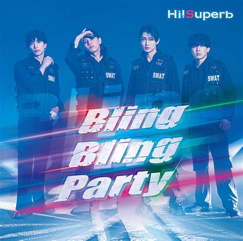 Hi Superb Announces Release Of 7th Single Bling Bling Party