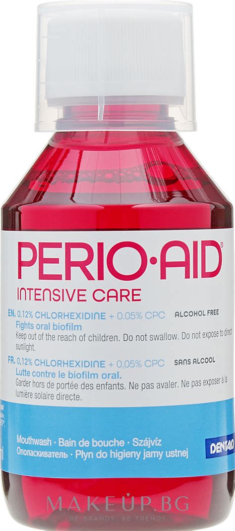 Dentaid Perio-Aid Intensive Care - Вода за уста с хлорхексидин | Makeup.bg