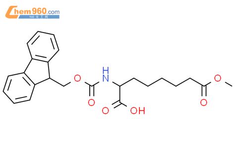 131956 97 3 Octanedioic Acid 2 9H Fluoren 9 Ylmethoxy Carbonyl