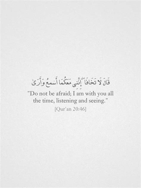 Pin By Hanz On Faith In 2024 Quran Quotes Comfort Quotes Islamic Quotes