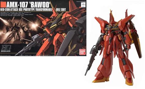 Gundam Hguc Amx Bawoo Model Kit Shopforgeek Model