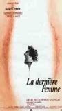 La Derni Re Femme Nude Scenes