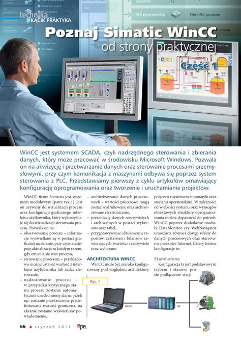 PDF KĄCIK PRAKTYKA Poznaj Simatic WinCC od strony 66 styczeń 2011