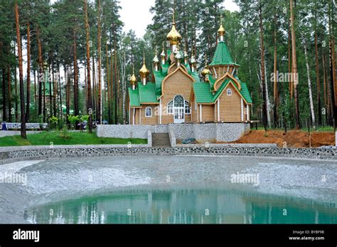 Ganina Yama monastery, memorial site, place where the corpses of the ...
