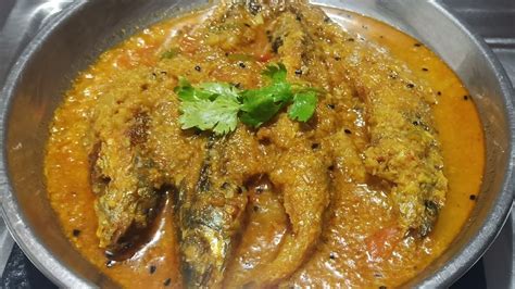 Tangra Fish Curry Recipe Tangra Macher Tel Jhal Recipe Youtube