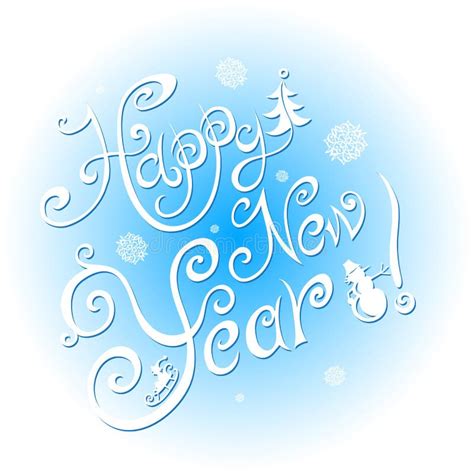 Happy New Year 2015 Illustration Stock Vector Illustration Of