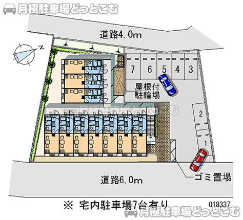 指扇（埼玉県さいたま市西区）の月極駐車場【月極駐車場どっとこむ】月極の駐車場検索専門サイト