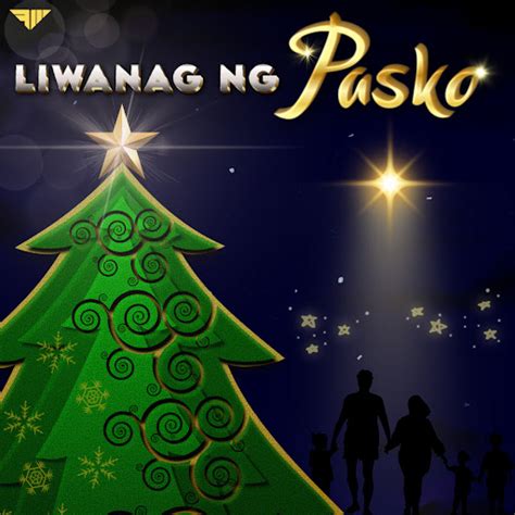 Liwanag Ng Pasko Youtube Music