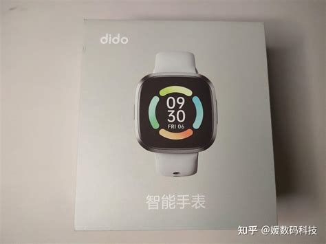 一表在手 健康守护dido G28s Pro智能手表 知乎