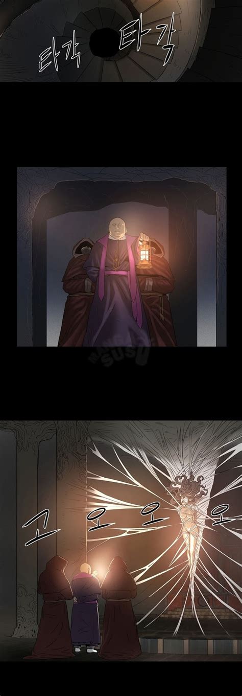 Komik Hentai SIREN Part2 Uskup Agung Dewa Mesum Komikid