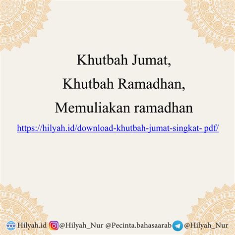 Teks Jumat Ft Penyambutan Ramadhan Tukaffe Tukaffe