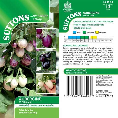 Suttons Aubergine F Patio Mix Coolings Garden Centre