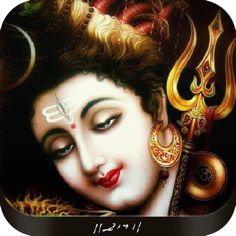 Shiv Tandav Stotram Android Apk Free Download Apkturbo