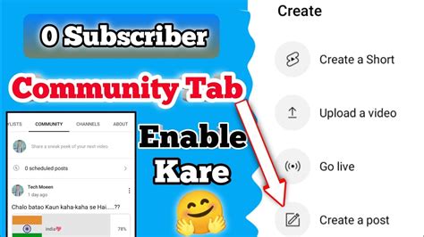 How To Get The Community Tab On Youtube Without 500 Subs Community Tab Enable Kaise Kare