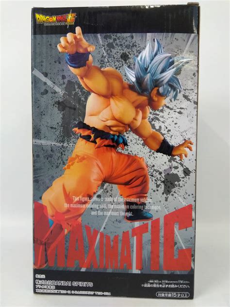 Yahooオークション ドラゴンボール超 同梱不可 Maximatic The Son G