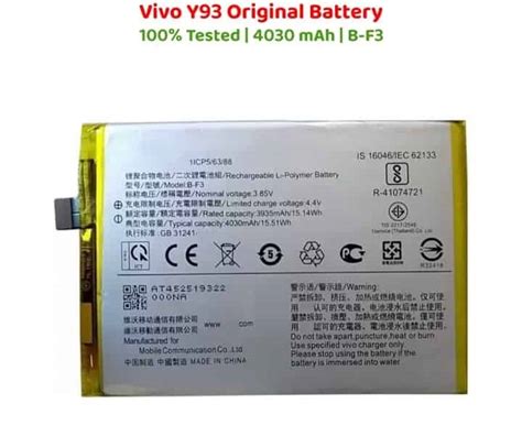 Vivo Y93 Original Battery